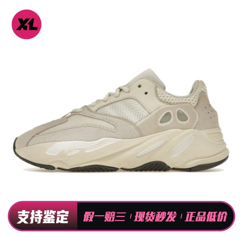【喜樂运动】 adidas 老爹鞋 橙色 四季通用 系带 圆头 厚底,运动鞋new,老爹鞋,淘宝优惠券,粉丝福利购,淘宝优惠卷