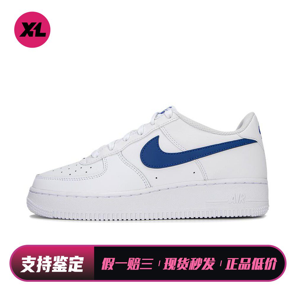 【喜樂运动】 Nike 儿童板鞋 白色 低帮 四季通用 皮革