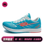 喜樂运动 系带 弹射者 圆头 青色 跑步鞋 平跟 低帮