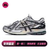 灰色 Balance 喜樂运动 平跟 New 男 系带 跑步鞋 耐磨