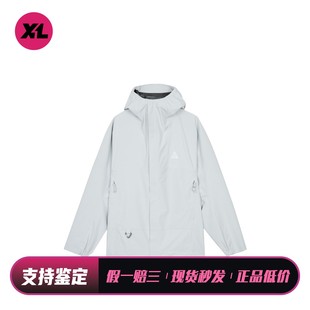 常规款 连帽 Nike 男 长袖 合身 纯色 其他 夹克 喜樂运动