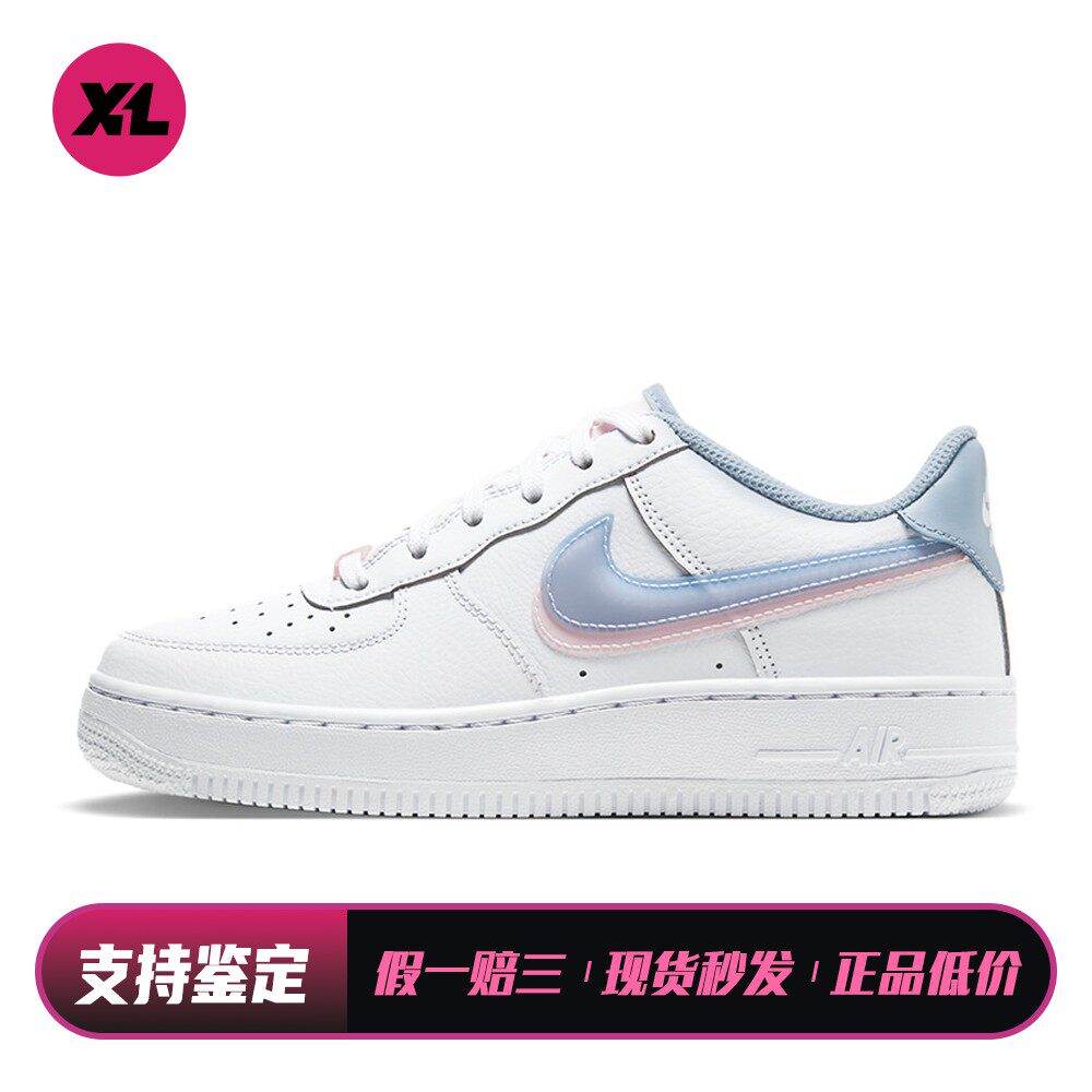 【喜樂运动】 Nike 儿童板鞋 白色 低帮 圆头 秋夏春冬