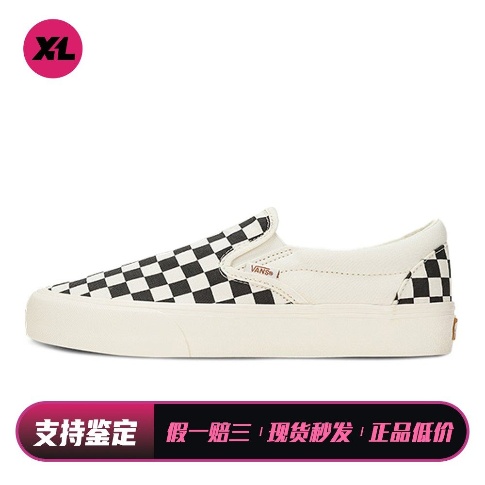 【喜樂运动】 Vans 板鞋 黑色 低帮 不系带 耐磨轻便 帆布,运动鞋new,板鞋,淘宝优惠券,粉丝福利购,淘宝优惠卷
