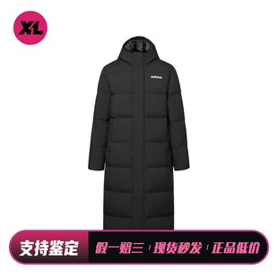 【喜樂运动】 adidas 羽绒服 250g(含)-300g(不含) 连帽