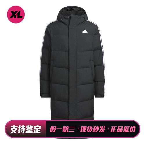 【喜樂运动】 adidas 羽绒服 常规 连帽 长 男女通用 80% 鸭绒