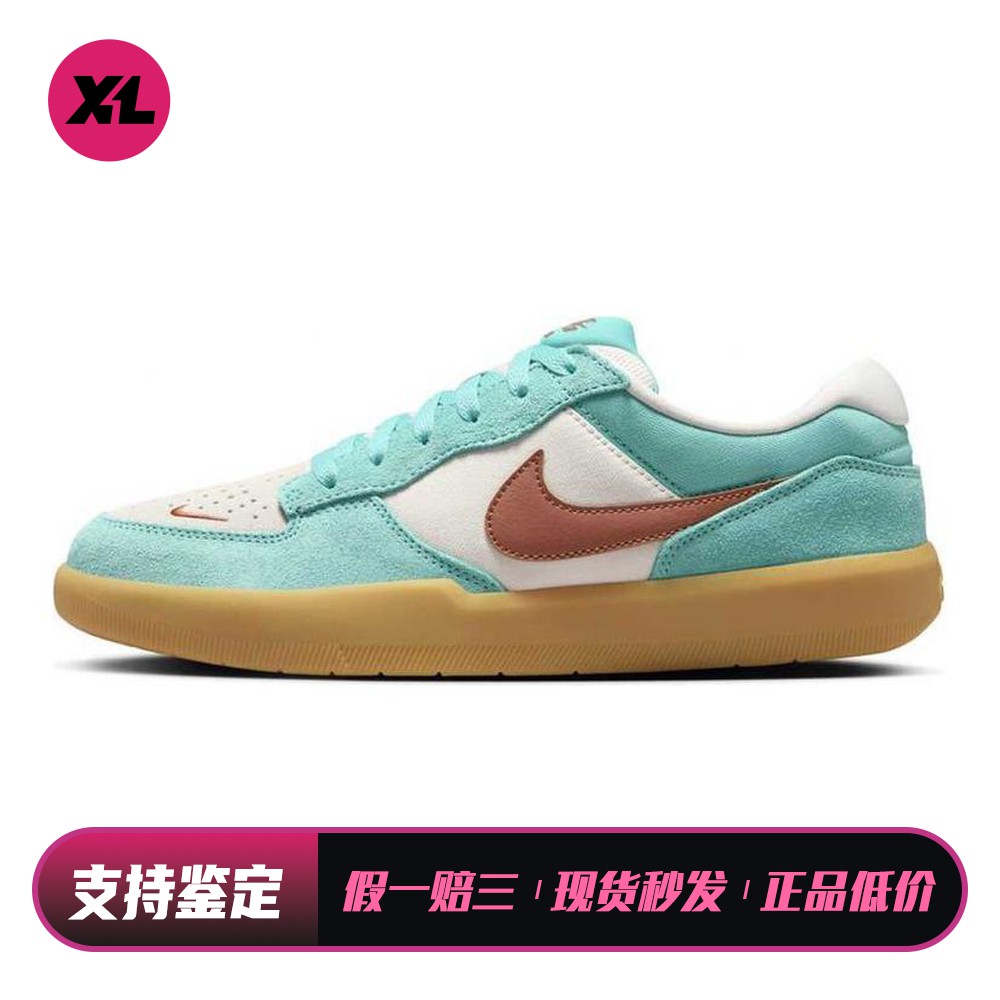 【喜樂运动】 Nike 板鞋 平跟 圆头 系带 低帮 皮革 白色 绿色