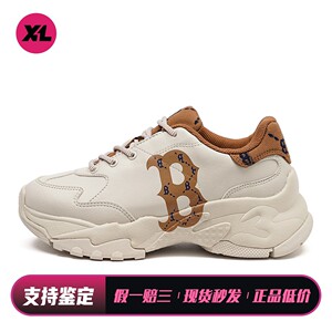 【喜樂运动】 MLB 老爹鞋 低帮 男女通用 米色 厚底 耐磨