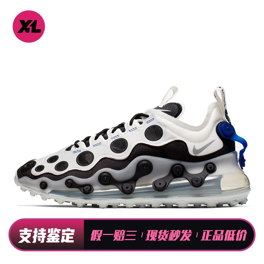 【喜樂运动】 Nike 生活休闲鞋 黑色 白色 男女通用 平跟 圆头