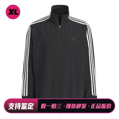 【喜樂运动】 adidas 夹克 其他 拉链 适中 条纹 男女通用 宽松
