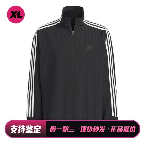 【喜樂运动】 adidas 夹克 其他 拉链 适中 条纹 男女通用 宽松