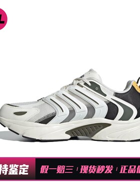 【喜樂运动】 adidas 跑步鞋 织物 系带 春夏秋 低帮 白色 平跟