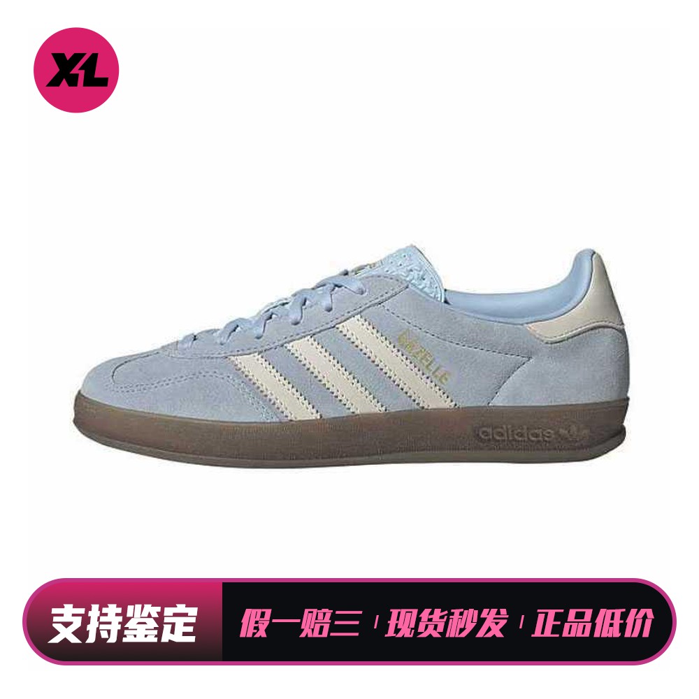 【喜樂运动】 adidas originals 生活休闲鞋 系带 女 平跟 耐磨