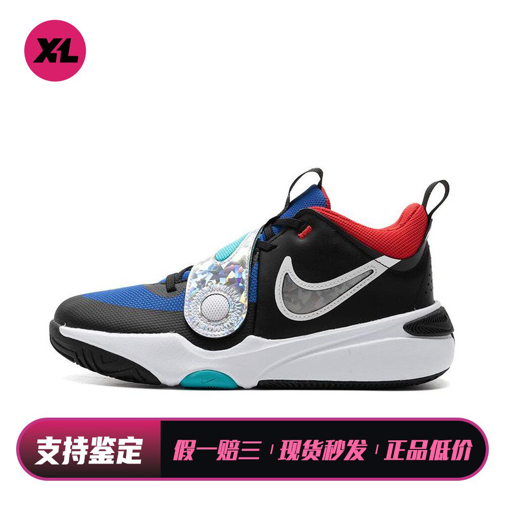 【喜樂运动】 Nike 儿童篮球鞋 春秋 圆头 黑色 减震透气 低帮