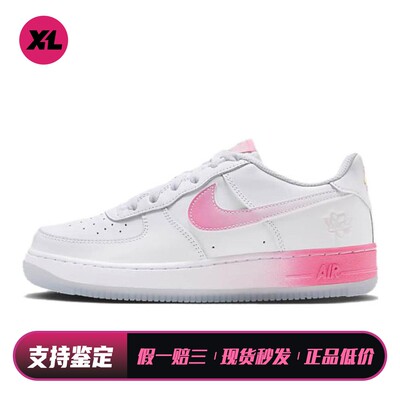 【喜樂运动】 Nike 儿童板鞋 四季通用 白色