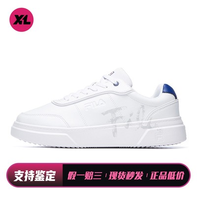 【喜樂运动】 FILA FUSION 板鞋 平跟 圆头 PU 四季通用 防滑耐磨