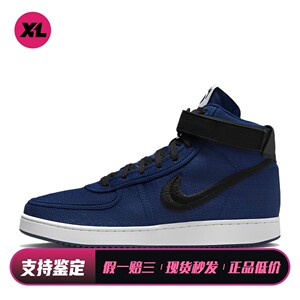 【喜樂运动】 Nike 板鞋 平跟 男女通用 圆头 四季通用 帆布