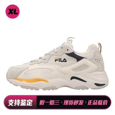 【喜樂运动】 FILA 老爹鞋 白色 防滑 低帮 春秋冬夏 圆头