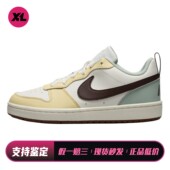 儿童板鞋 圆头 防滑耐磨 低帮 Nike 白色 秋夏春冬 喜樂运动
