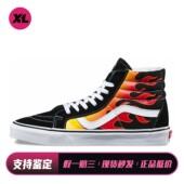 包裹性防滑 板鞋 喜樂运动 系带 Vans 嘻哈 平跟 圆头 黑色