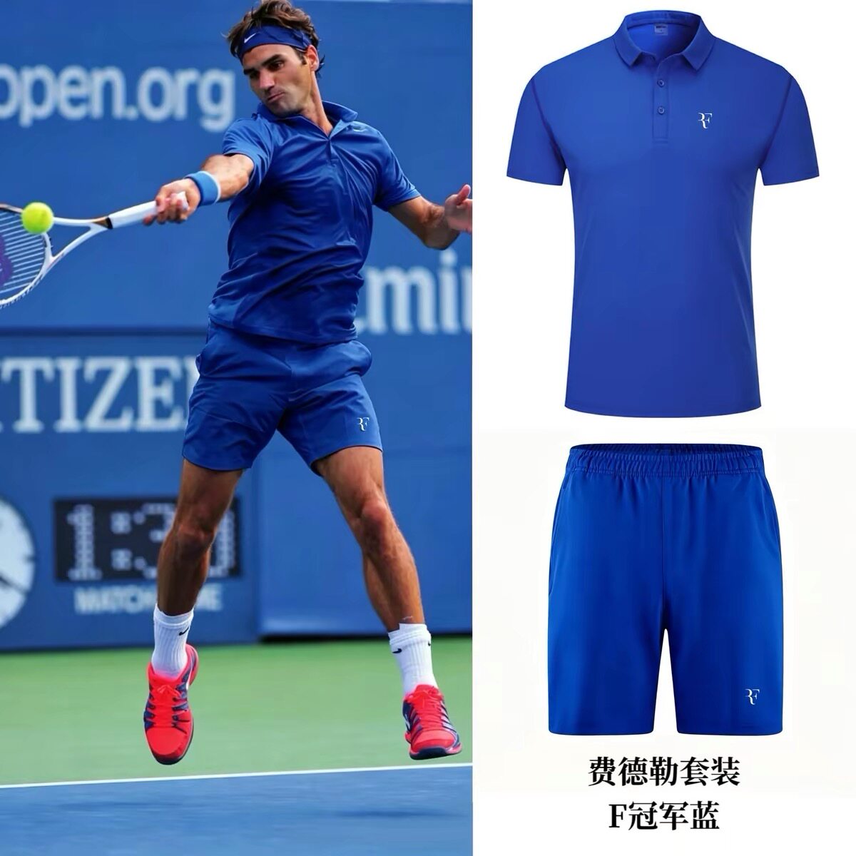 费德勒网球服套装速干polo衫定制图片