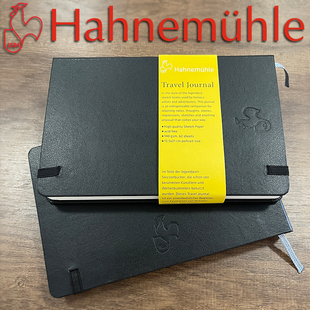 德国hahnemuhle哈内姆勒旅行日记本Travel Journal素描本140g62页