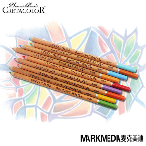 进口 奥地利卡塔CRETACOLOR色粉 粉彩铅笔FINEARTPASTEL 72色套装