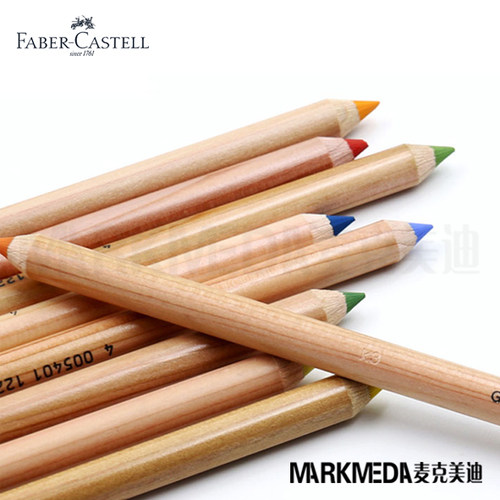 进口辉柏嘉色粉彩色铅笔PITT PASTEL艺术家粉彩软粉笔单支