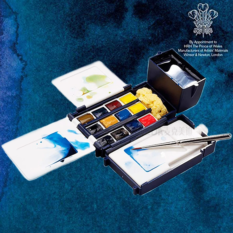 包邮 温莎牛顿歌文水彩固体颜料 12色半块豪华旅行袖珍盒套装 639