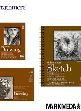 美国Strathmore丝蒂摩粉彩 素描本 彩鉛纸 400系列 色粉纸 绘画本