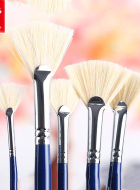 sakura樱花猪鬃扇形笔 蓝色长杆137水彩 水粉 丙烯 画笔 单支