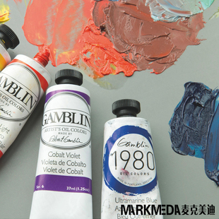 进口GAMBLIN冈布林 1980专业级油画颜料单支Artists Oil Colors