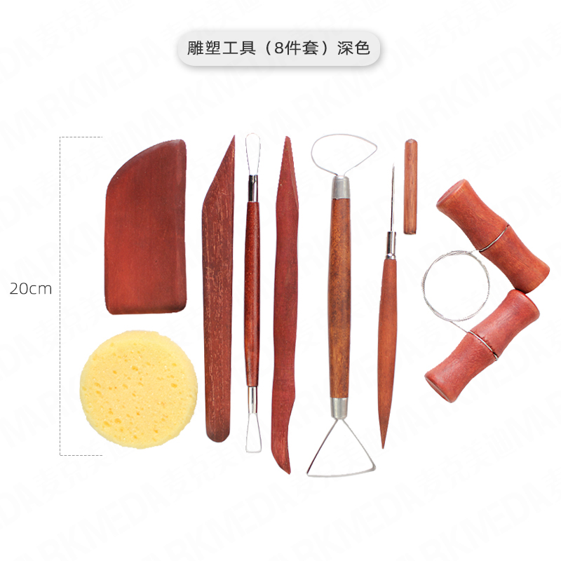 diy泥塑雕塑工具粘土精雕油泥软陶泥塑手办陶艺泥塑工具套装
