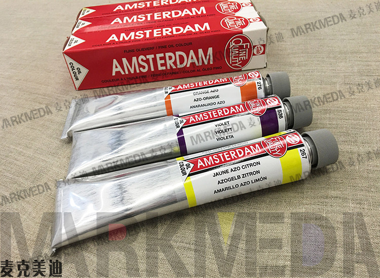 荷兰进口Talens泰伦斯阿姆斯特丹油画颜料200ml钛白单支
