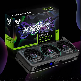 MAXSUN iCraft 全新盒裝 電競之心 5060 RTX 銘瑄GeForce OC8G