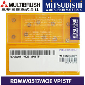原装三菱刀片RDMW0517MOE VP15TF圆刀粒R2.5铣刀粒R5R4R6通用材质