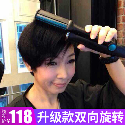 全自动懒人内扣卷发器神器短发卷发两用钻转卷发棒不伤发电卷棒女