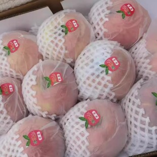 新疆阿克苏冰糖心苹果整箱12斤新鲜水果果荟脆甜大果北京 包邮