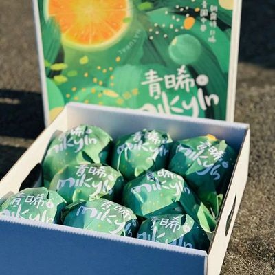 青晞葡萄柚福建青柚黄心蜜柚