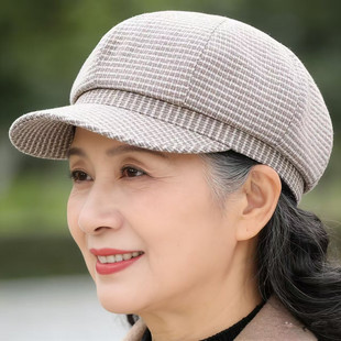 百搭八角帽显脸小 小格子贝雷帽文艺风复古时尚 2026新款 韩版