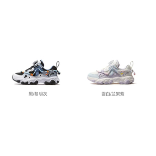 猫爪|FILA斐乐儿童鞋跑步鞋26年夏季新款老爹鞋运动鞋K54B621101