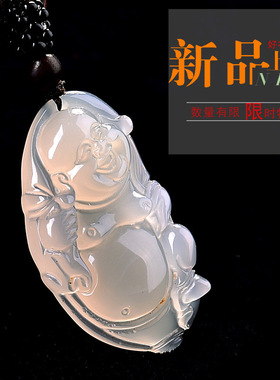 天然冰种笑口常开玉髓佛公白玛瑙