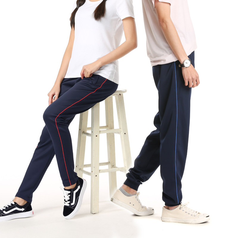 高中学生白边校服裤子