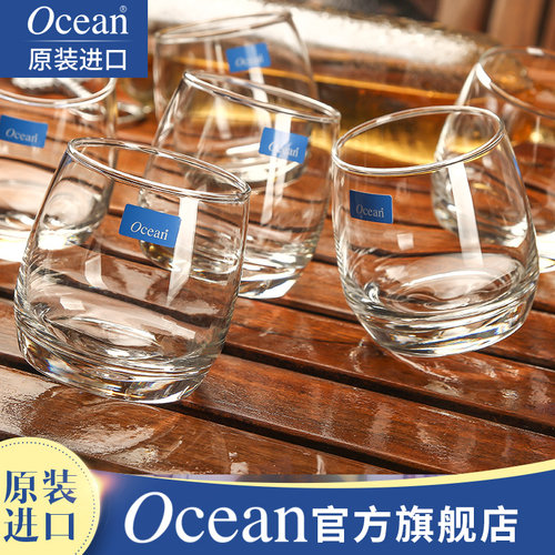 进口家用耐热玻璃杯Ocean