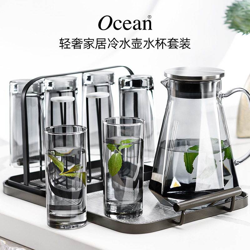 Ocean鸥欣冷水壶套装烟灰色