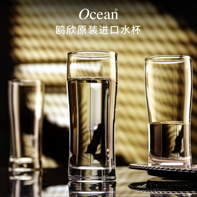 ocean玻璃杯家用只装290ml6ins风图片