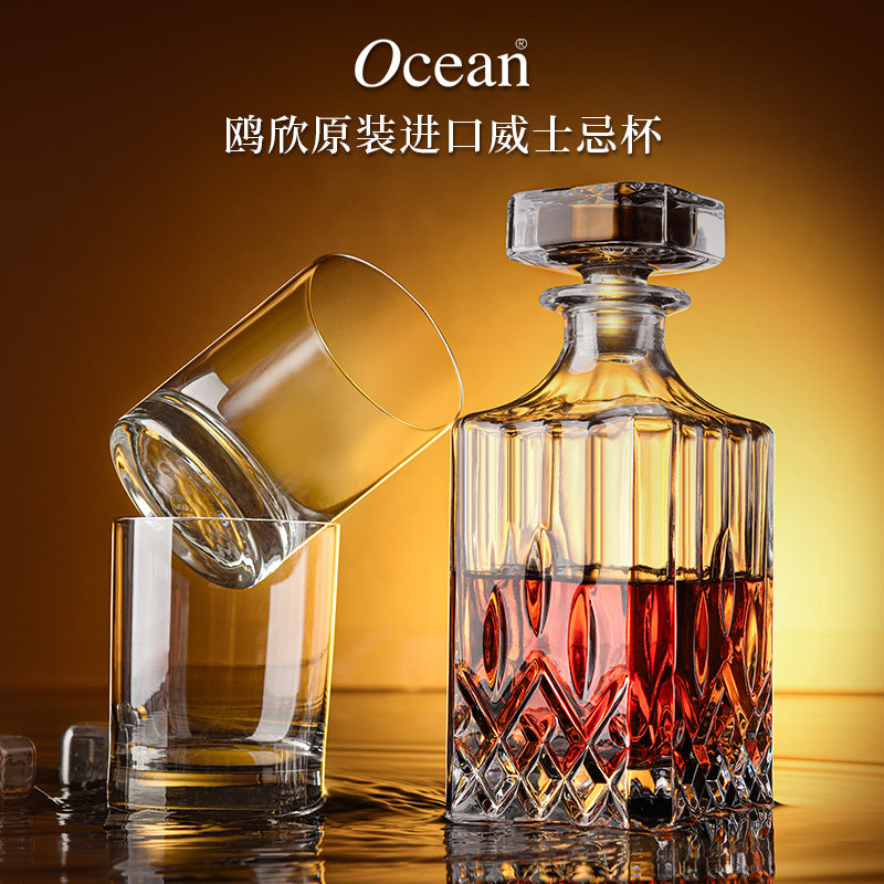 进口烈酒杯Ocean/鸥欣威士忌杯图片