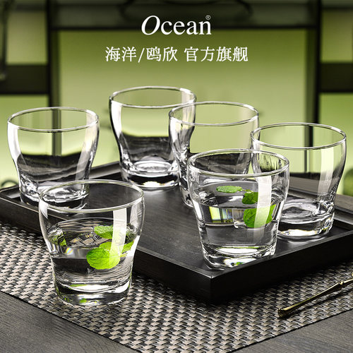 Ocean鸥欣玻璃杯泰国进口