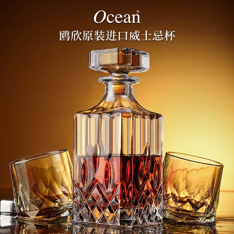 Ocean鸥欣泰国进口欧式水晶威士忌杯酒瓶套装进口玻璃洋酒杯