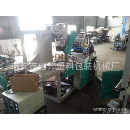 【工厂直供】做无纺布茶叶袋的机器 袋煎袋生产机器 制袋机