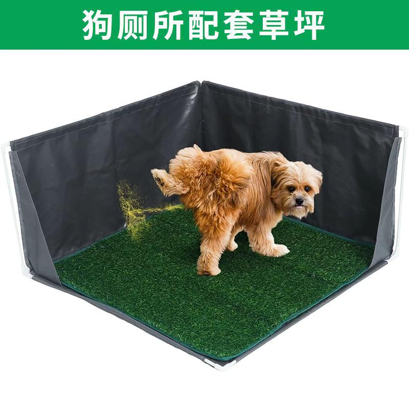 仿真草坪宠物仿草坪垫狗厕所隔尿布垫子可拆洗狗室内外清洁垫跨境